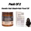 Hair Oil and Hair Mask Deal- Pack Of 2 - Image 4