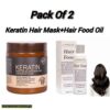 Hair Oil and Hair Mask Deal- Pack Of 2 - Image 5