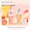 TWG Moisturizing Lip Essence Oil White Peach Oolong Honey Milk Transparent Lip Oil Wholesale for Men and Women Students