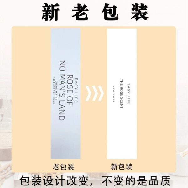 Olcarene Moisturizing Lip Essence Oil White Peach Oolong Honey Milk Transparent Lip Oil Wholesale for Men and Women Students - Image 14