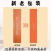 Olcarene Moisturizing Lip Essence Oil White Peach Oolong Honey Milk Transparent Lip Oil Wholesale for Men and Women Students - Image 16