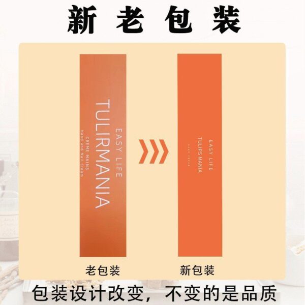 Olcarene Moisturizing Lip Essence Oil White Peach Oolong Honey Milk Transparent Lip Oil Wholesale for Men and Women Students - Image 16