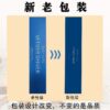 Olcarene Moisturizing Lip Essence Oil White Peach Oolong Honey Milk Transparent Lip Oil Wholesale for Men and Women Students - Image 15