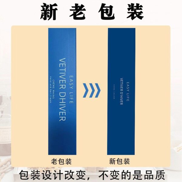 Olcarene Moisturizing Lip Essence Oil White Peach Oolong Honey Milk Transparent Lip Oil Wholesale for Men and Women Students - Image 15