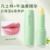 Olcarene Moisturizing Lip Essence Oil White Peach Oolong Honey Milk Transparent Lip Oil Wholesale for Men and Women Students - Image 19