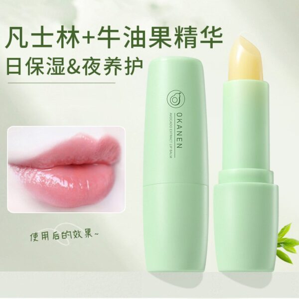 Olcarene Moisturizing Lip Essence Oil White Peach Oolong Honey Milk Transparent Lip Oil Wholesale for Men and Women Students - Image 19