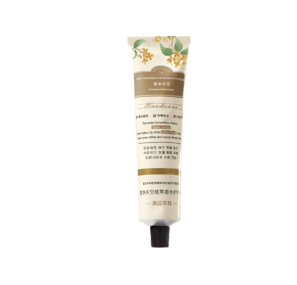 Olcarene Moisturizing Lip Essence Oil White Peach Oolong Honey Milk Transparent Lip Oil Wholesale for Men and Women Students - Image 24