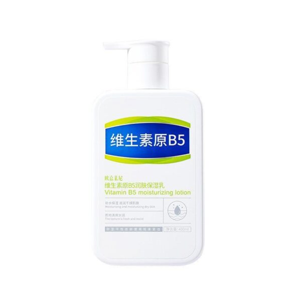 Olcarene Moisturizing Lip Essence Oil White Peach Oolong Honey Milk Transparent Lip Oil Wholesale for Men and Women Students - Image 4